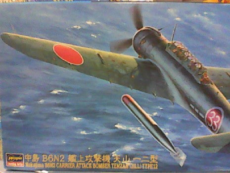 NAKAJIMA B6N2 CARRIER ATTACK BOMBER TENZAN JILL TYPE 12 1/48