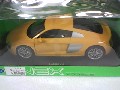 AUDI R8 V10 2016 1/18