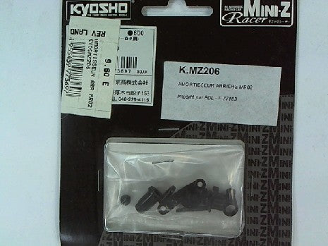 AMORTISSEUR ARR MR02