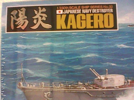 DESTROYER JAPONAIS KAGERO Ech 1/350