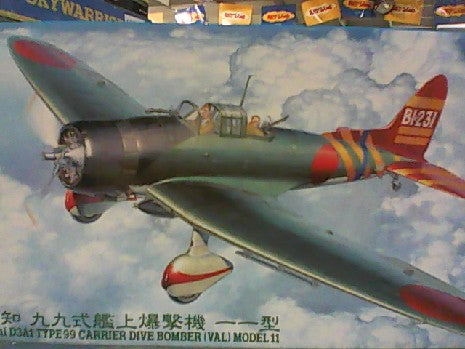AICHI D3A1 TYPE 99 CARRIER BOMBER