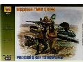 TANKISTES RUSSES MODERNES 1/35