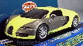 BUGATTI VEYRON