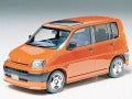 HONDA S MX LOWDOWN