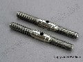 Upper camber rods (2) (front)