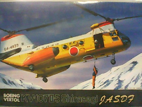 BOEING VERTOL KV-107II-5 1/72