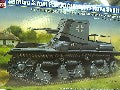 GERMAN 3.7CMPAK 35/36 AUF PZ.KPFW 35R(F) 1/35