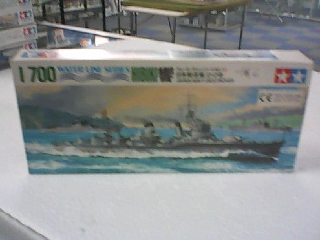 HIBIKI 1/700
