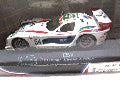 PANOZ ESPERANTE GTR