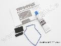 Seal kit, receiver box (includes o-ring, seals, and silicone gre