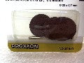 DISQUES └ TRONÃONNER EN CORINDON Ï 22 MM AXE 2,35 PAR 10 PI╚CES