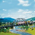 Pont en Arc N - Accessoire de Décor pour Trains Miniatures