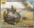CANON ANTI AERIEN ALLEMMANDS ET SERVANTS 1/72