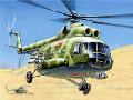 MIL MI-8T