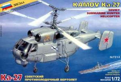 KAMOV KA 27 ANTI S/MARINS