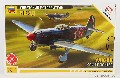 YAK-9D