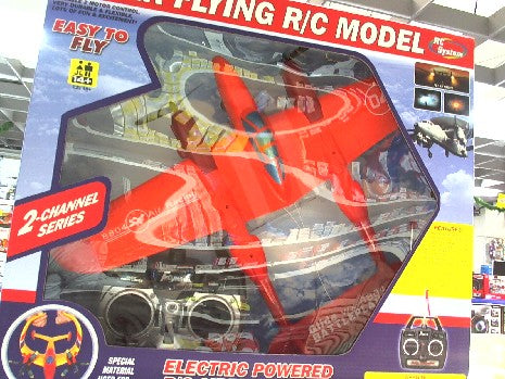 AVION ╔L╔CTRIQUE  P38 VIPER