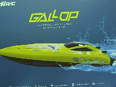 BATEAU GALLOP JAUNE/NOIR