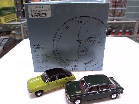 SET AUSTIN ALLEGRO+1800