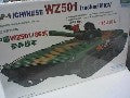 BMP-1 CNINOIS WZ 501 1/35
