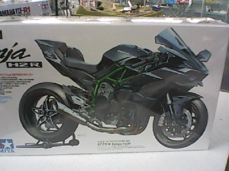 KAWAZAKI NINJA H2R