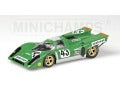 PORSCHE 917K PIPER WATKINS 1971 CABRAL
