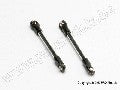 Push rod (steel) (assembled with rod ends) (2) (use with progres