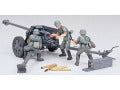 CANON ANTICHAR ALLEMAND 1/35