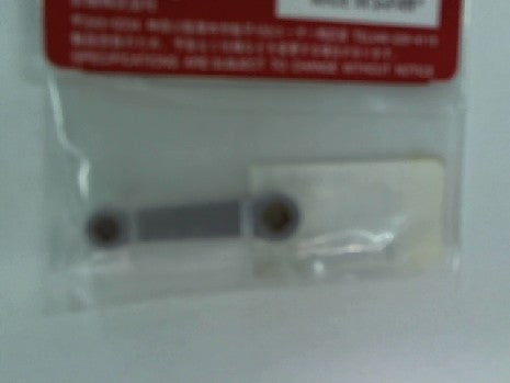 BIELLE GXR28
