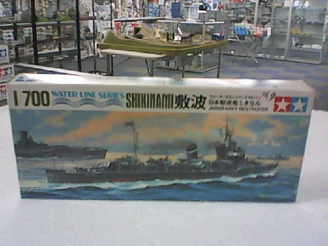 SHKINAMI 1/700