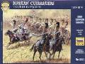 CUIRASSIER RUSSE