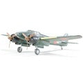 NAKAJIMA NIGHT FGHTER GEKKO TYPE 11 1/48