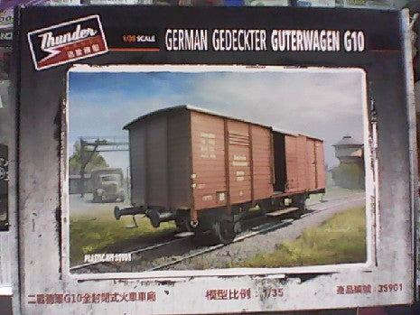 GERMAN GEDECKTER GUTERWAGEN G-10 1/35