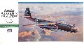 Maquette Avion Militaire ARADO AR234B-2 BLITZ BOMBER Hasegawa 1/72