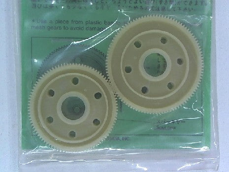 JEU DE COURONNES TAMIYA 93/104 - Complément Idéal pour vos Modèles
