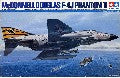Maquette Avion McDonnell F-4J Phantom II 1/32 - Tamiya