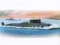 SOUS MARIN KURSK