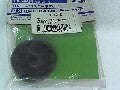 Couronne TAMIYA 88 DENTS pour Modélisme