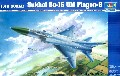 FLOGON G  SUKHOI SU 18  1/48