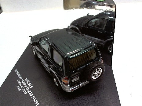 Mitsubishi Pajero Court 1/43 - Modèle Miniature Vert et Gris