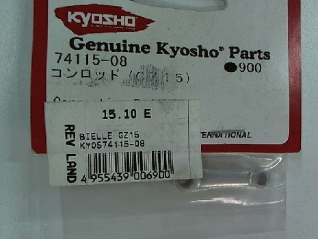 Bielle GZ15 Kyosho - Pièce de Rechange pour Modélisme