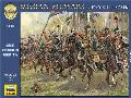 HUSSARDS RUSSES 1812-14 1/72