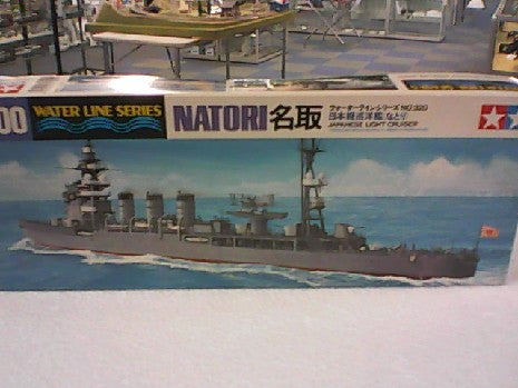Maquette NATORI 1/700 de TAMIYA - Détails Précis pour Passionnés
