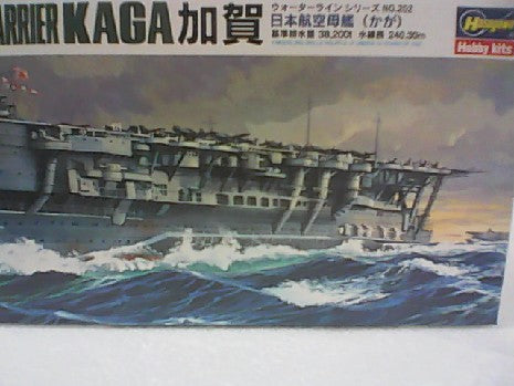 AIRCRAFT CARRIER KAGA 1/700