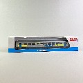 VOITURE VOYAGEURS CORAIL VTU GRAND EST 2░CL SNCF