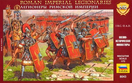 INFANTERIE IMPERIAL ROMAINE 1/72