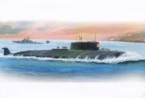 SOUS MARIN KURSK