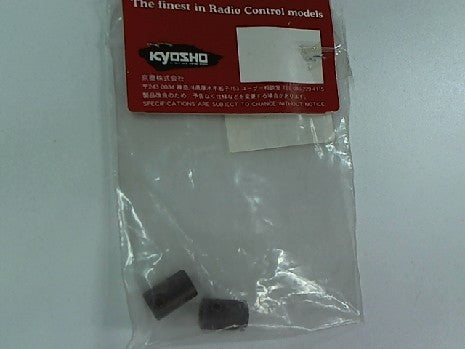 Noix de Cardan Ultima RB - Pièce de Rechange Kyosho