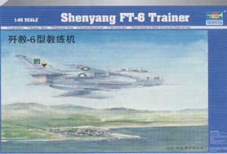 Maquette Avion SHENYANG FT-6 Entraînement Biplace 1/72 - TRUMPETER