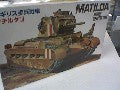 BRISTISH TANK MATILDA